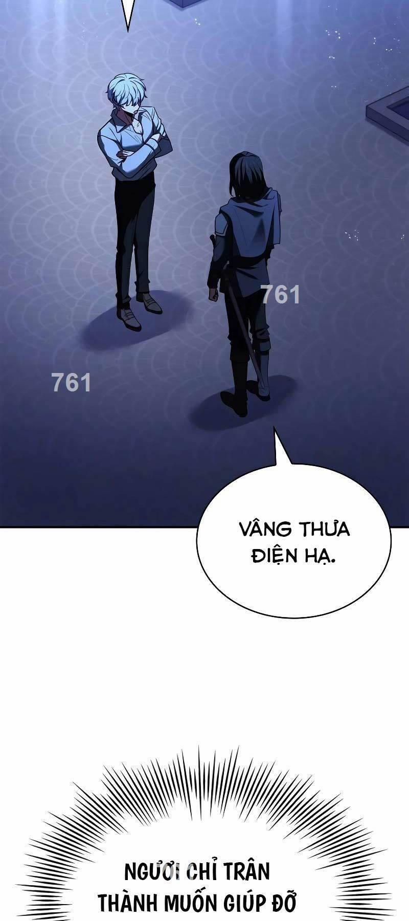 Hoàng Tử Bán Thuốc 22 trang 1