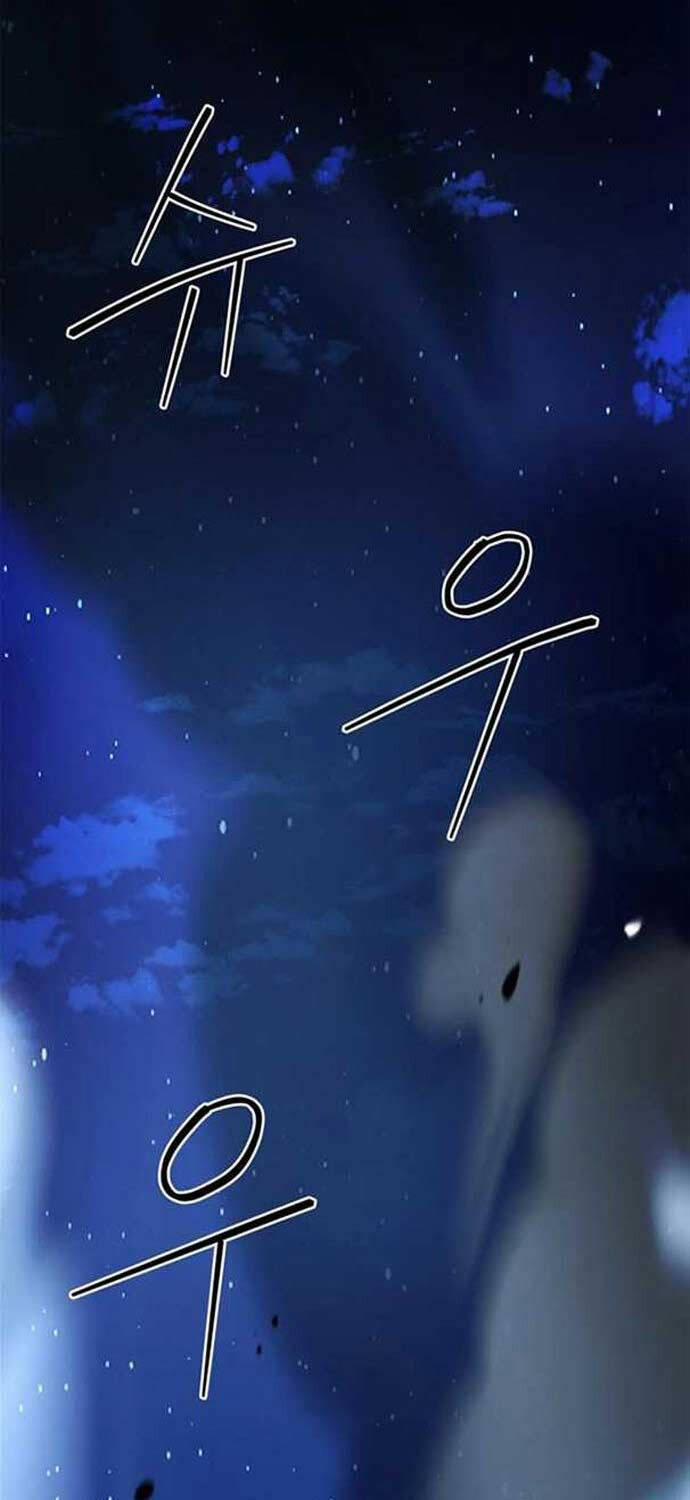 Hoàng Tử Bán Thuốc 35 trang 0