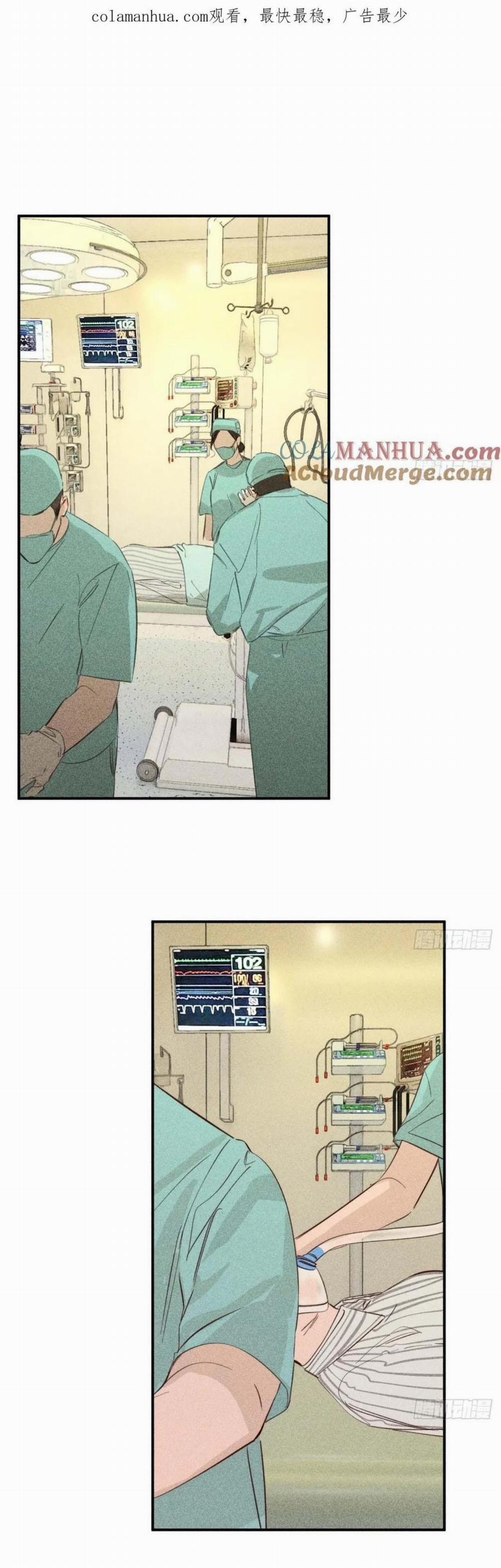 Hoàng Tử Bé 63 trang 2