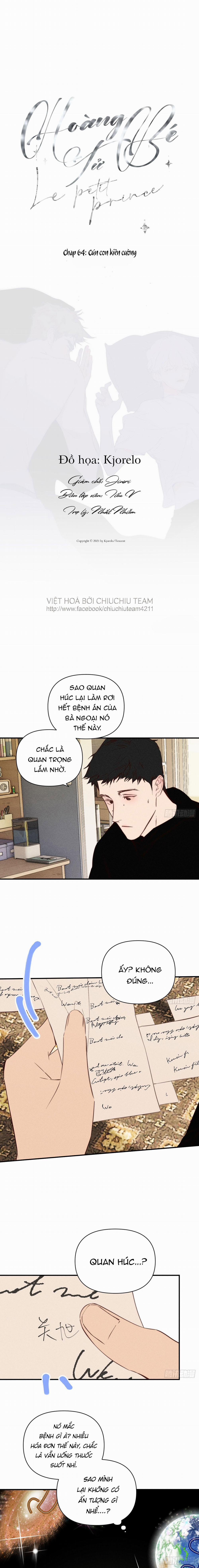 Hoàng Tử Bé 64 trang 0