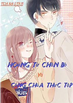 Đọc truyện tranh Hoàng Tử Chăn Bò Và Công Chúa Thực Tập