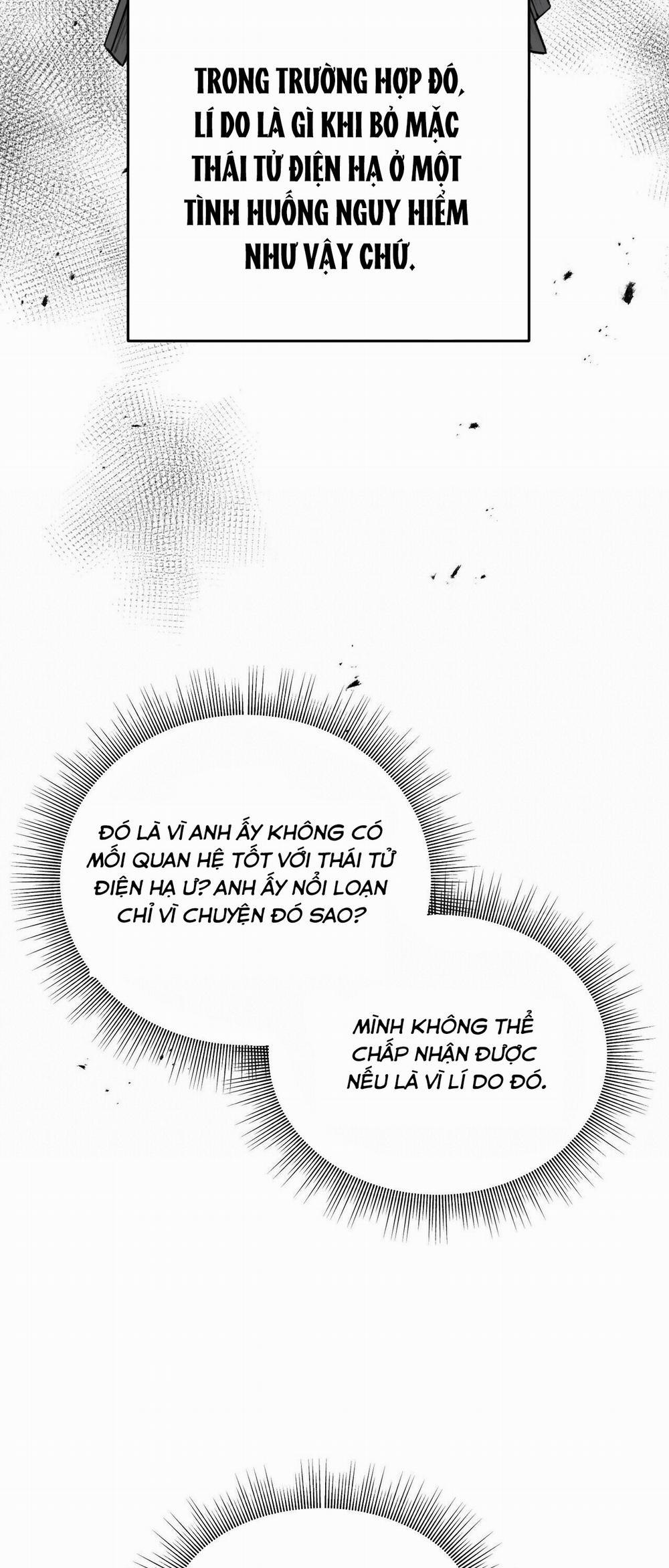 Hoàng Tử Dâm Đảng Và Nữ Hiệp Sĩ Ngầu Lòi 35.1 trang 19