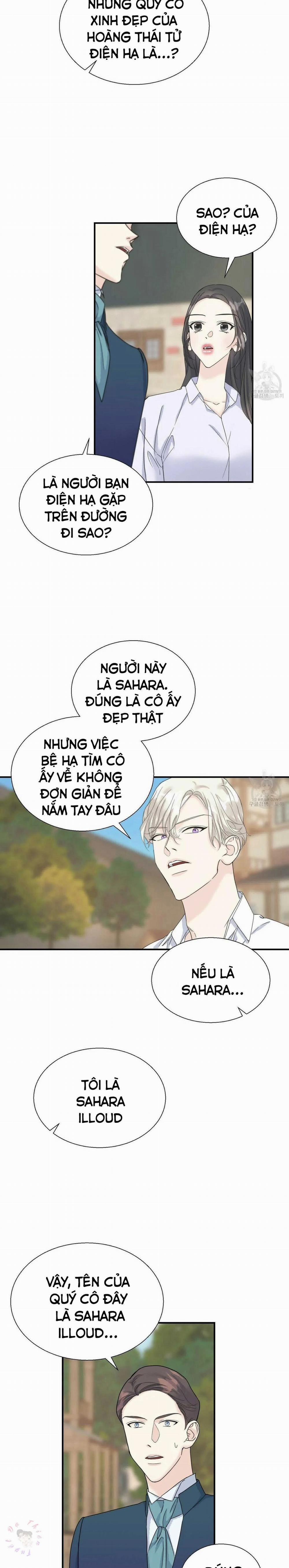 Hoàng Tử Dâm Đảng Và Nữ Hiệp Sĩ Ngầu Lòi 8.2 trang 0