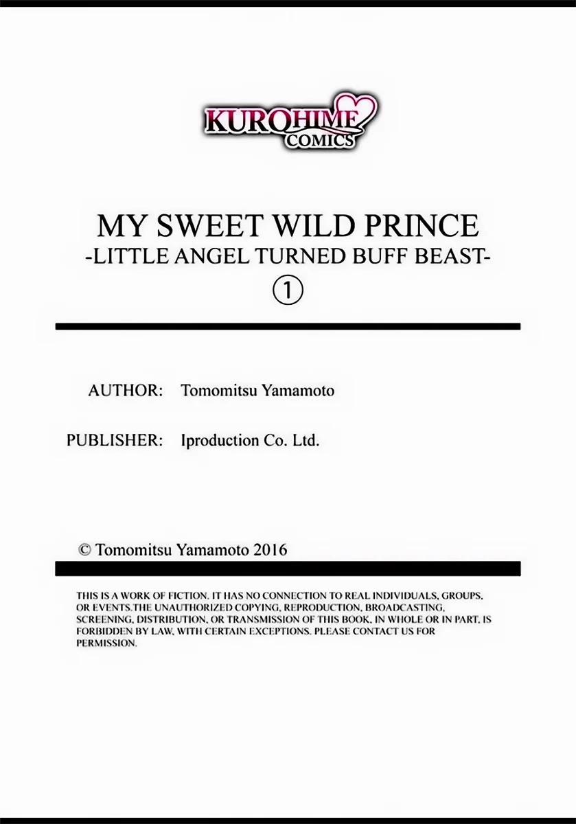 Hoàng Tử Hoang Dã Ngọt Ngào Của Tôi – Thiên Thần Bé Nhỏ Đã Hóa Thú Săn Mồi 1.2 trang 12