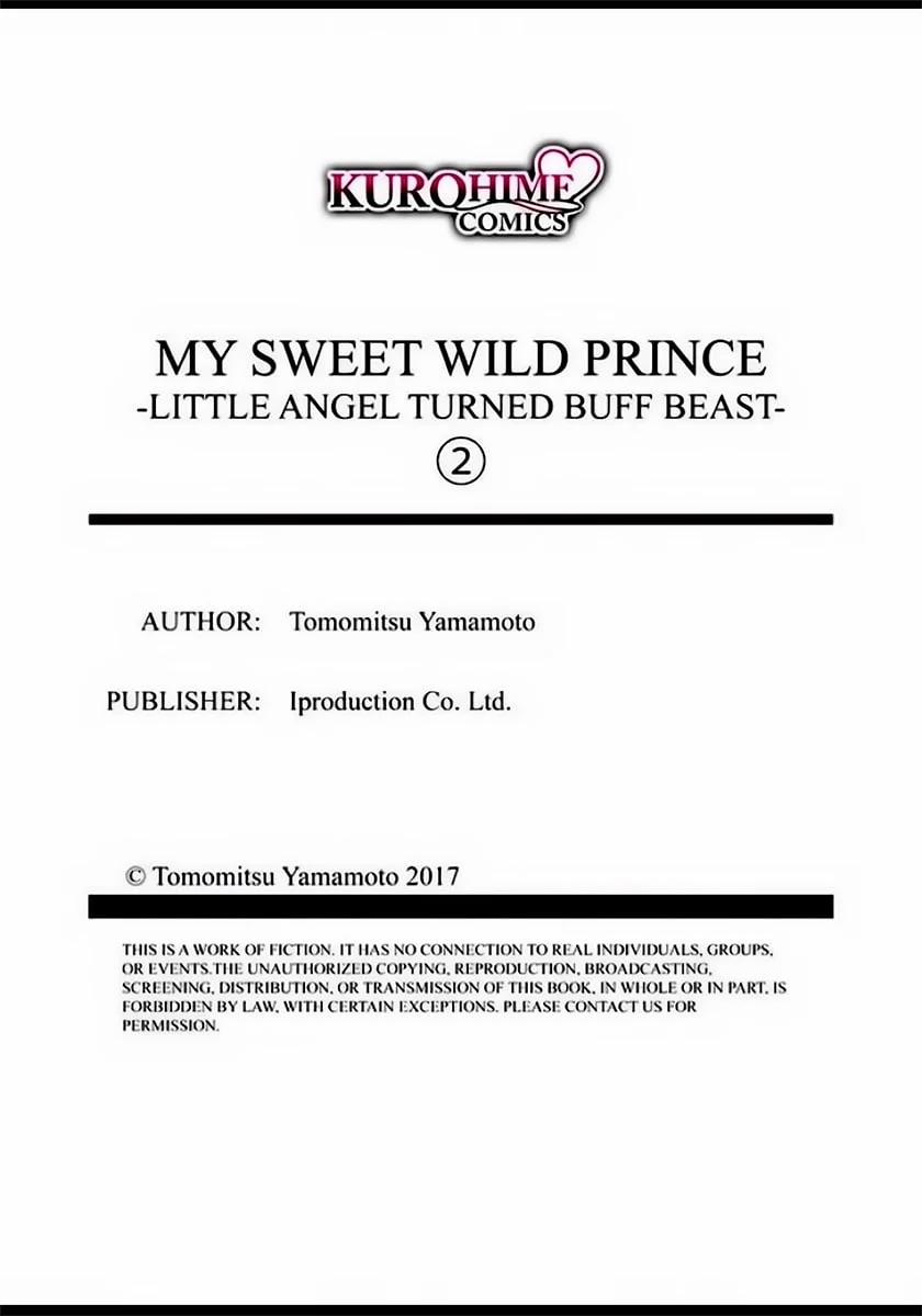 Hoàng Tử Hoang Dã Ngọt Ngào Của Tôi – Thiên Thần Bé Nhỏ Đã Hóa Thú Săn Mồi 2.2 trang 12