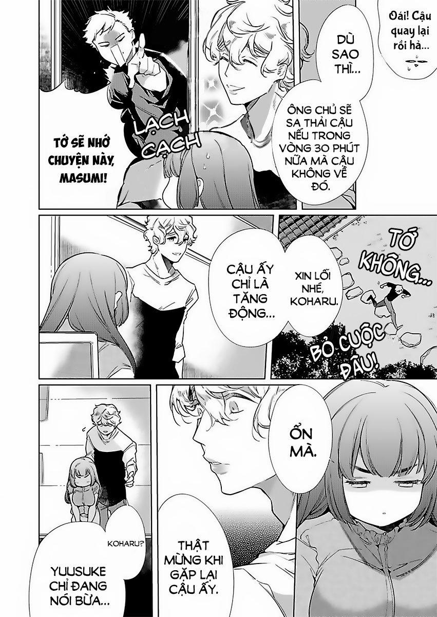 Hoàng Tử Hoang Dã Ngọt Ngào Của Tôi – Thiên Thần Bé Nhỏ Đã Hóa Thú Săn Mồi 4.1 trang 10