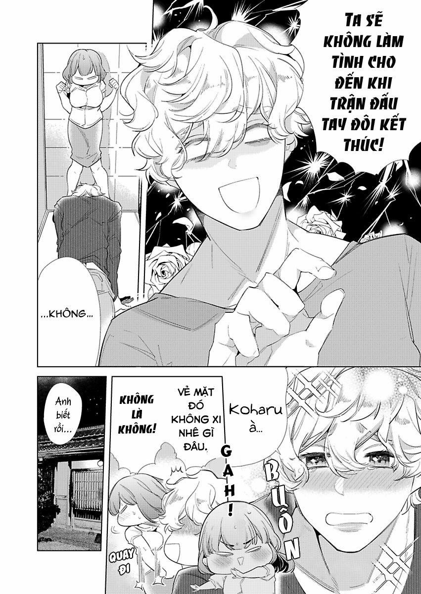 Hoàng Tử Hoang Dã Ngọt Ngào Của Tôi – Thiên Thần Bé Nhỏ Đã Hóa Thú Săn Mồi 5.1 trang 12