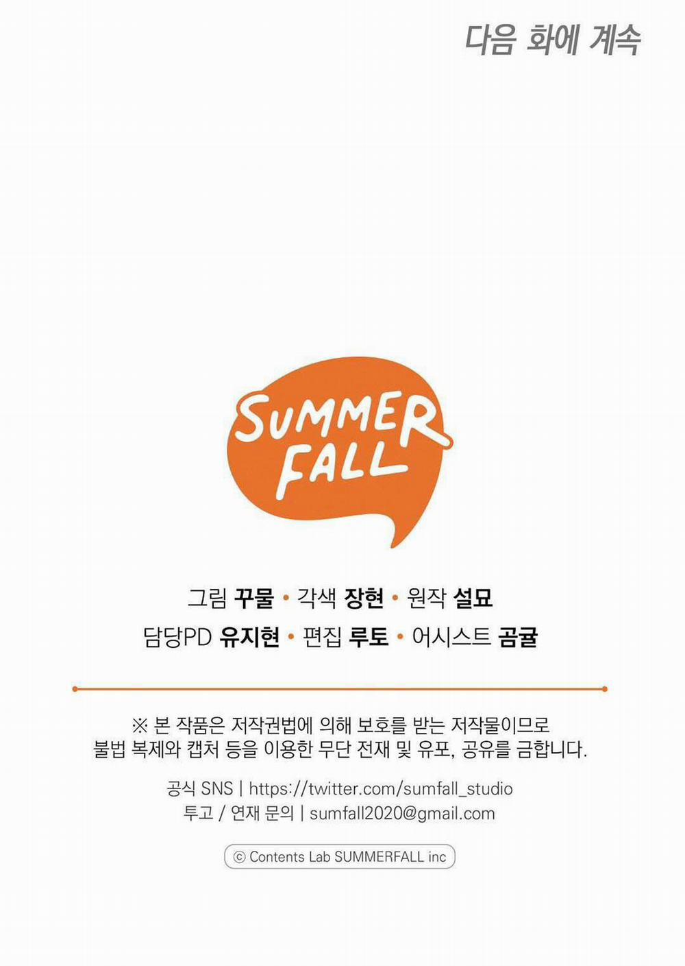 Hoàng Tử Hư Hỏng Che Giấu Mình Là Omega 59 trang 53