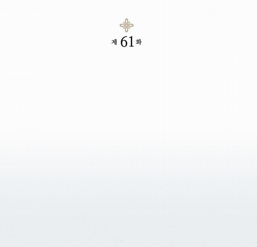 Hoàng Tử Hư Hỏng Che Giấu Mình Là Omega 61 trang 2