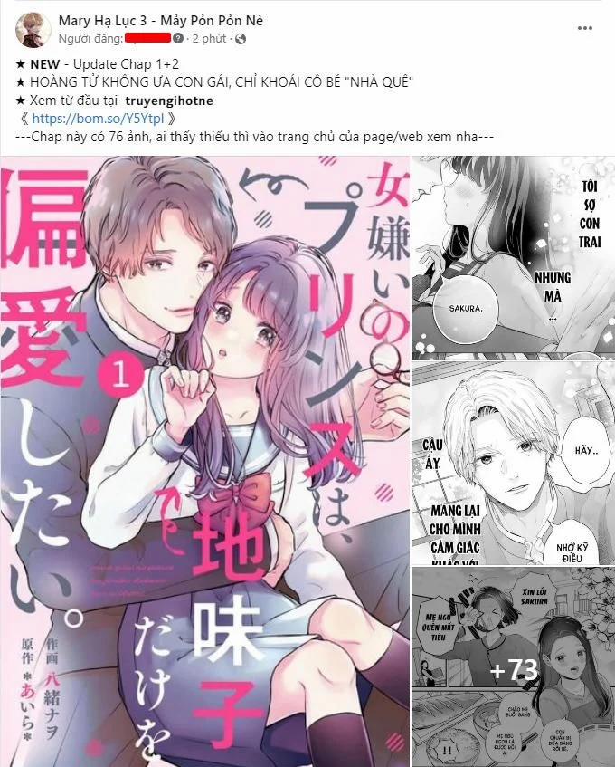 Hoàng Tử Không Ưa Con Gái, Chỉ Khoái Cô Bé “nhà Quê” 1.1 trang 0