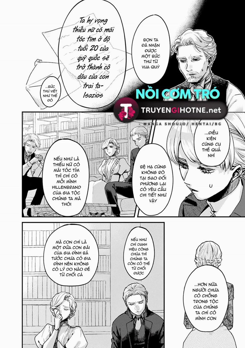 Hoàng Tử Ma Giới Và Cô Dâu Mới Của Ngài Ta 1.1 trang 5