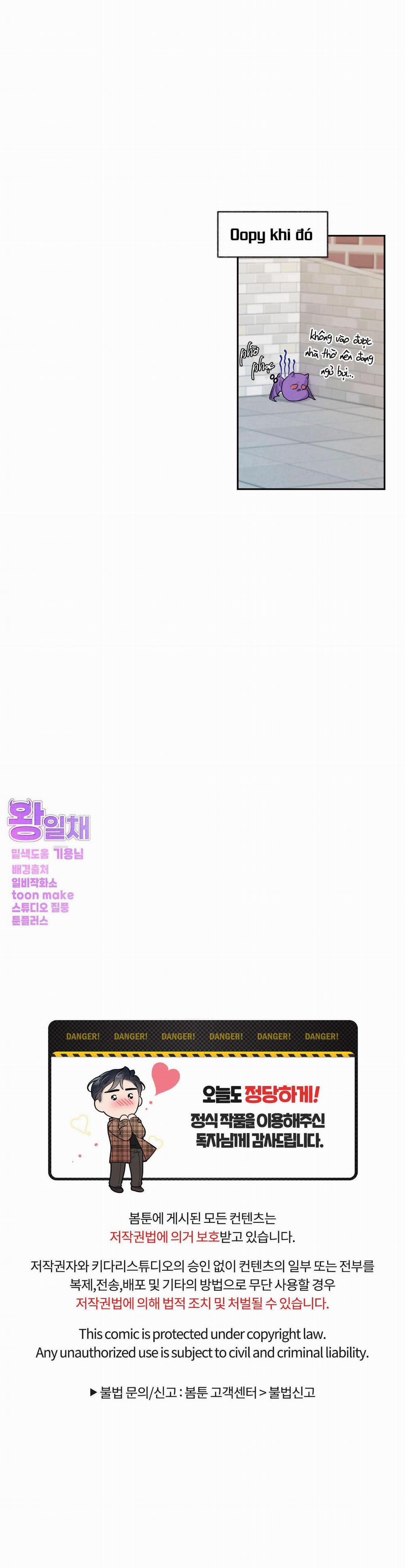 Hoàng Tử Ngài Đã Được Lấp Đầy Chưa? 3 trang 42