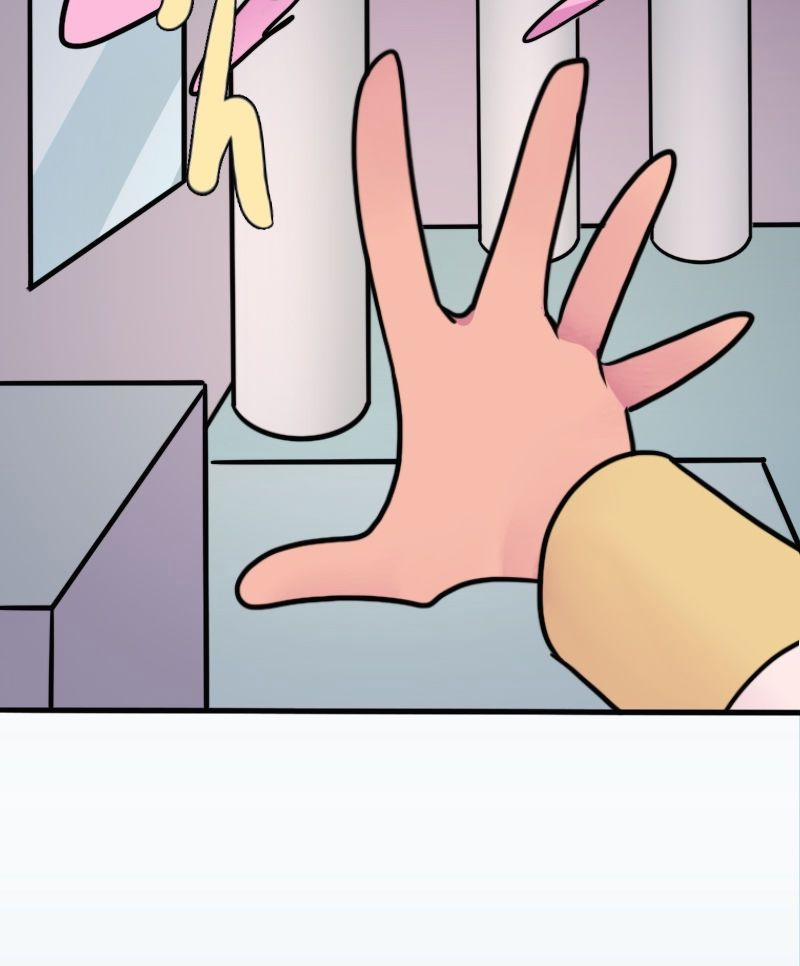 Hoàng Tử Và Lọ Lem Thời Genz 91 trang 34