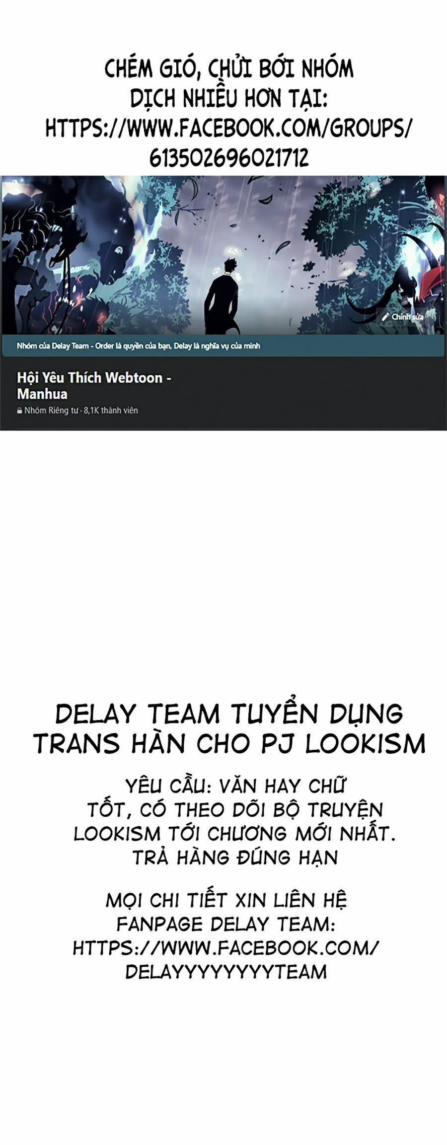 Hoành Tảo Cửu Châu 1 trang 0