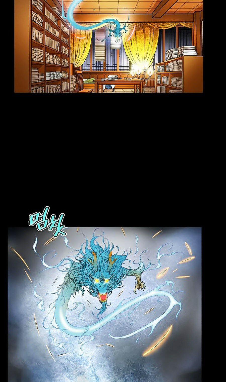 Hoành Tảo Cửu Châu 2 trang 37