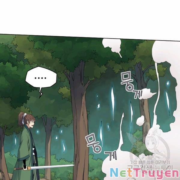 Hoành Tảo Cửu Châu 37 trang 0