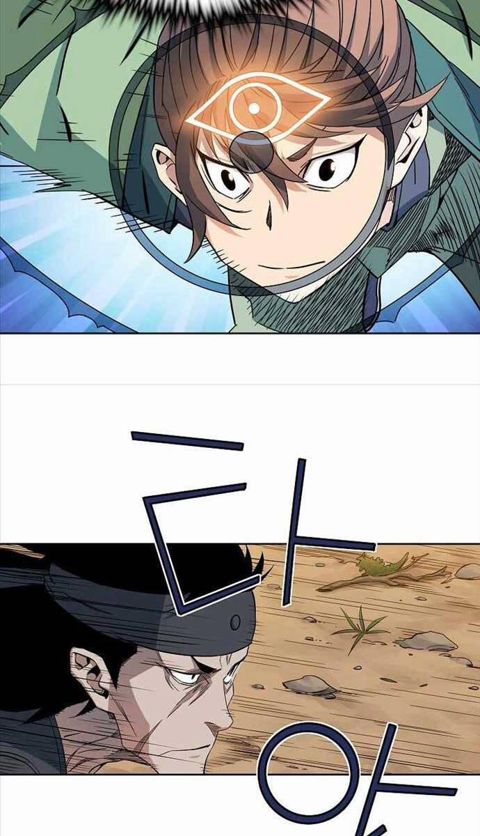 Hoành Tảo Cửu Châu 50 trang 11