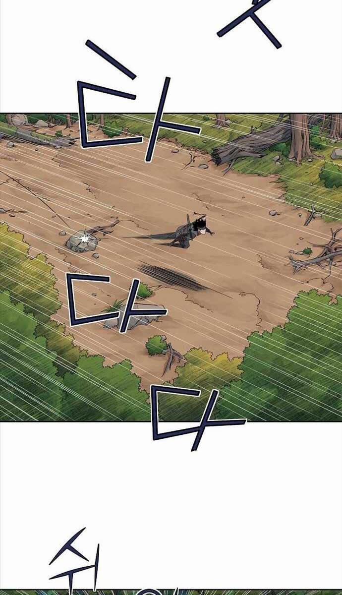 Hoành Tảo Cửu Châu 50 trang 12