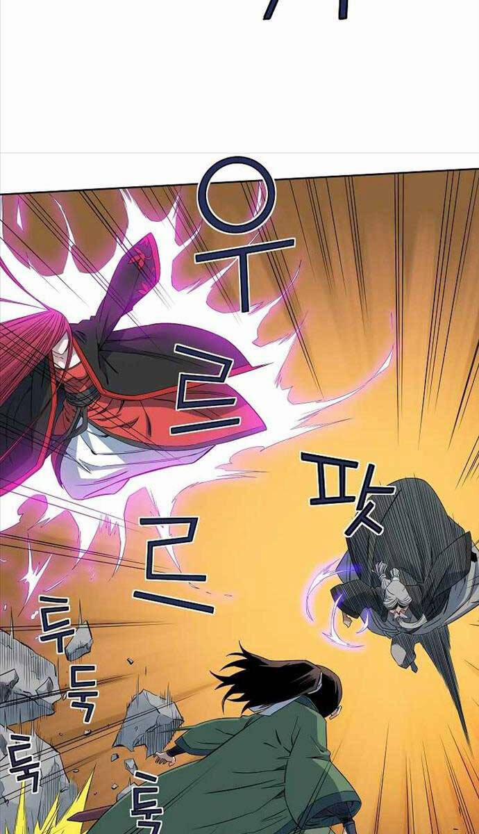 Hoành Tảo Cửu Châu 50 trang 31