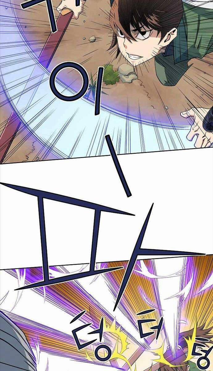 Hoành Tảo Cửu Châu 50 trang 34