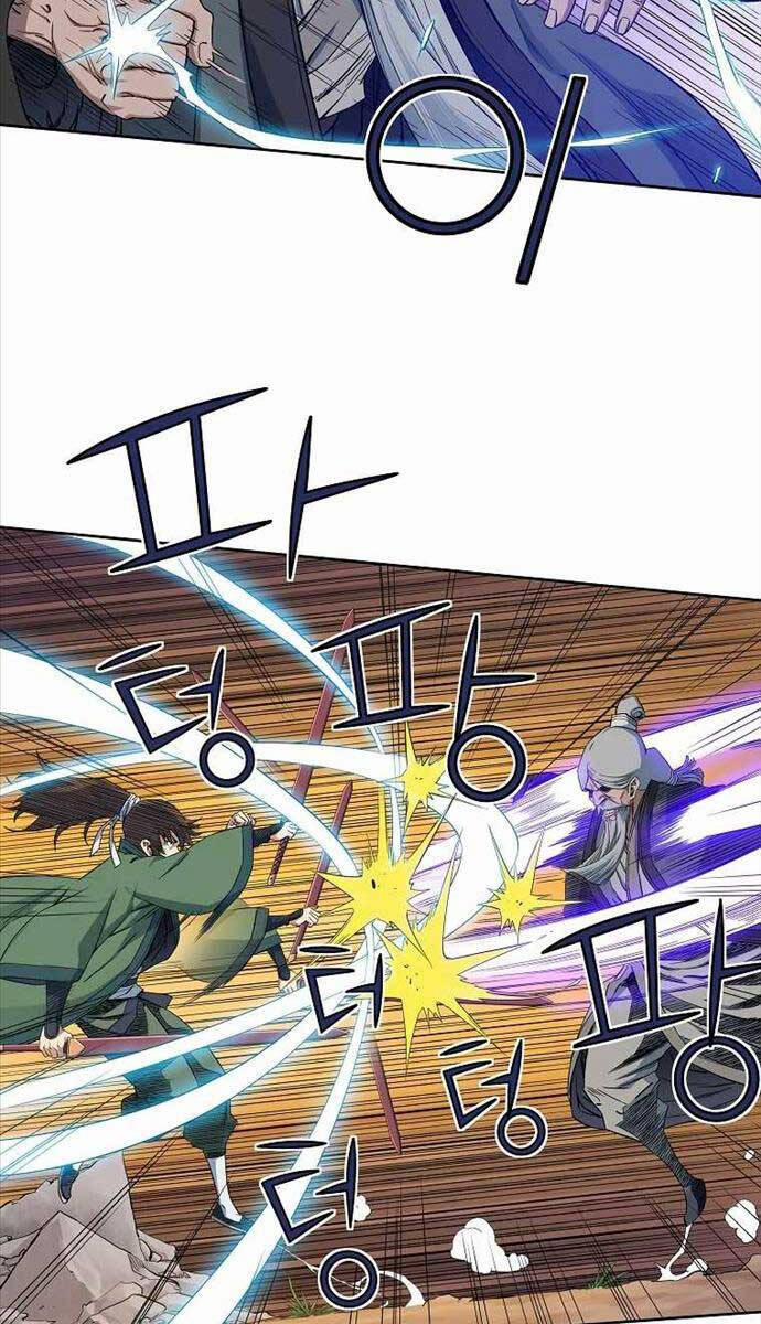 Hoành Tảo Cửu Châu 50 trang 38