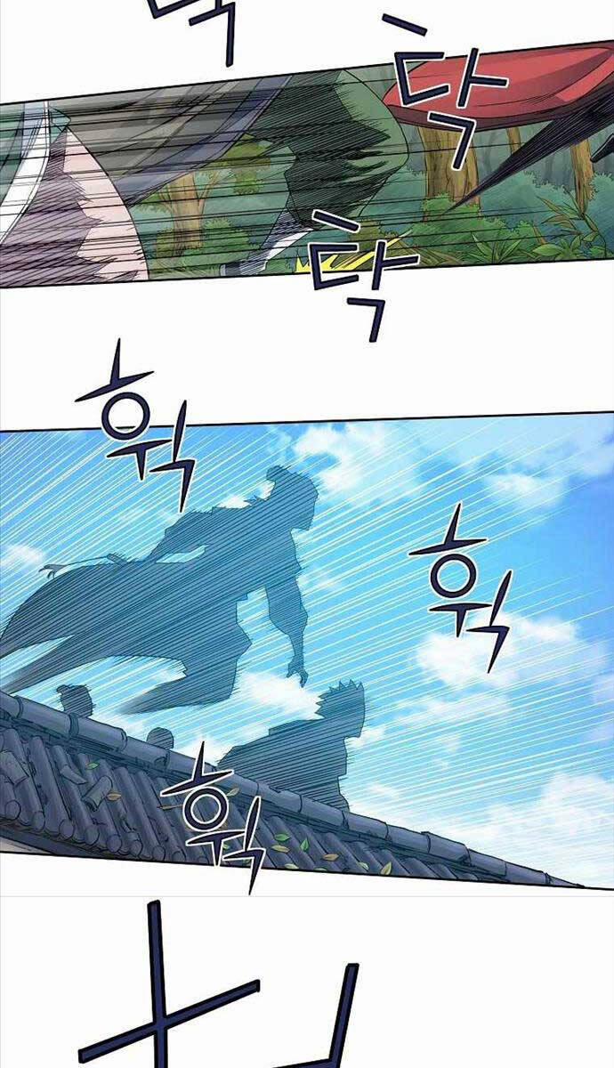 Hoành Tảo Cửu Châu 50 trang 56