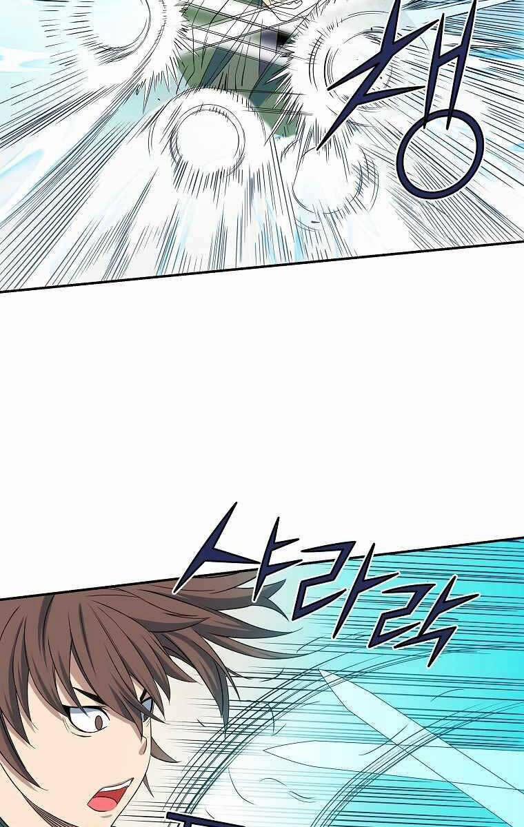 Hoành Tảo Cửu Châu 51 trang 10