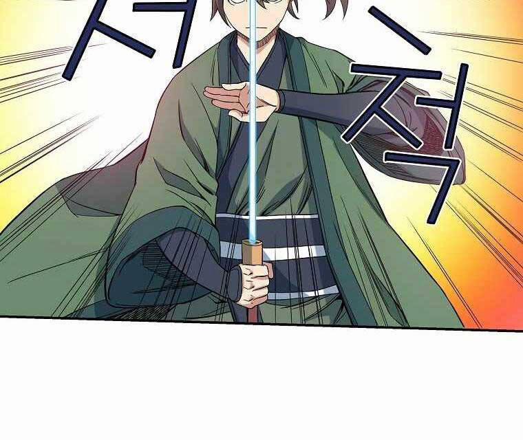 Hoành Tảo Cửu Châu 51 trang 28