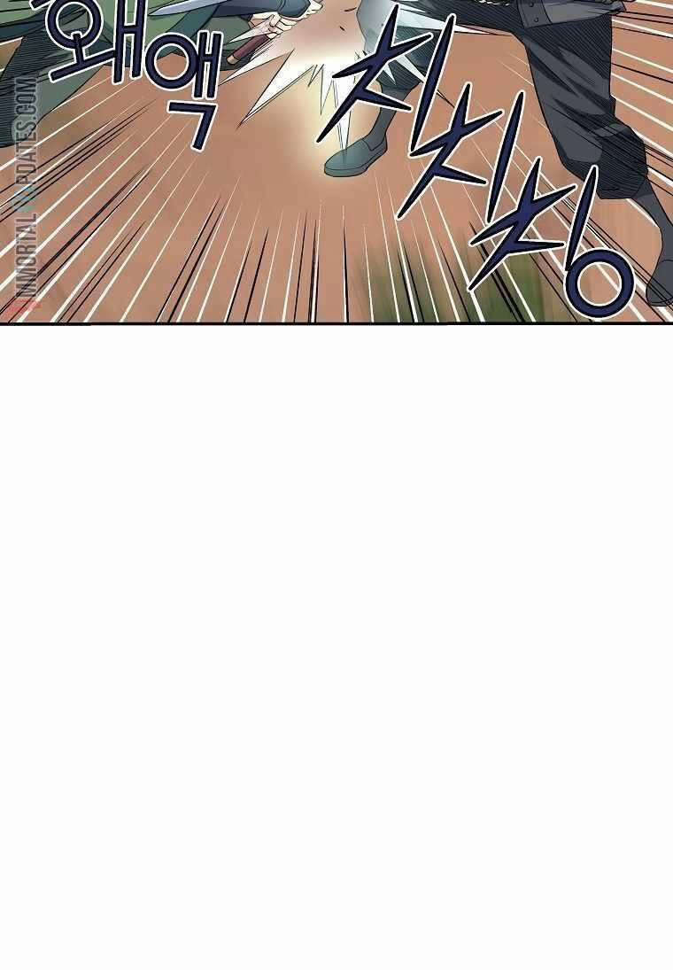 Hoành Tảo Cửu Châu 51 trang 36