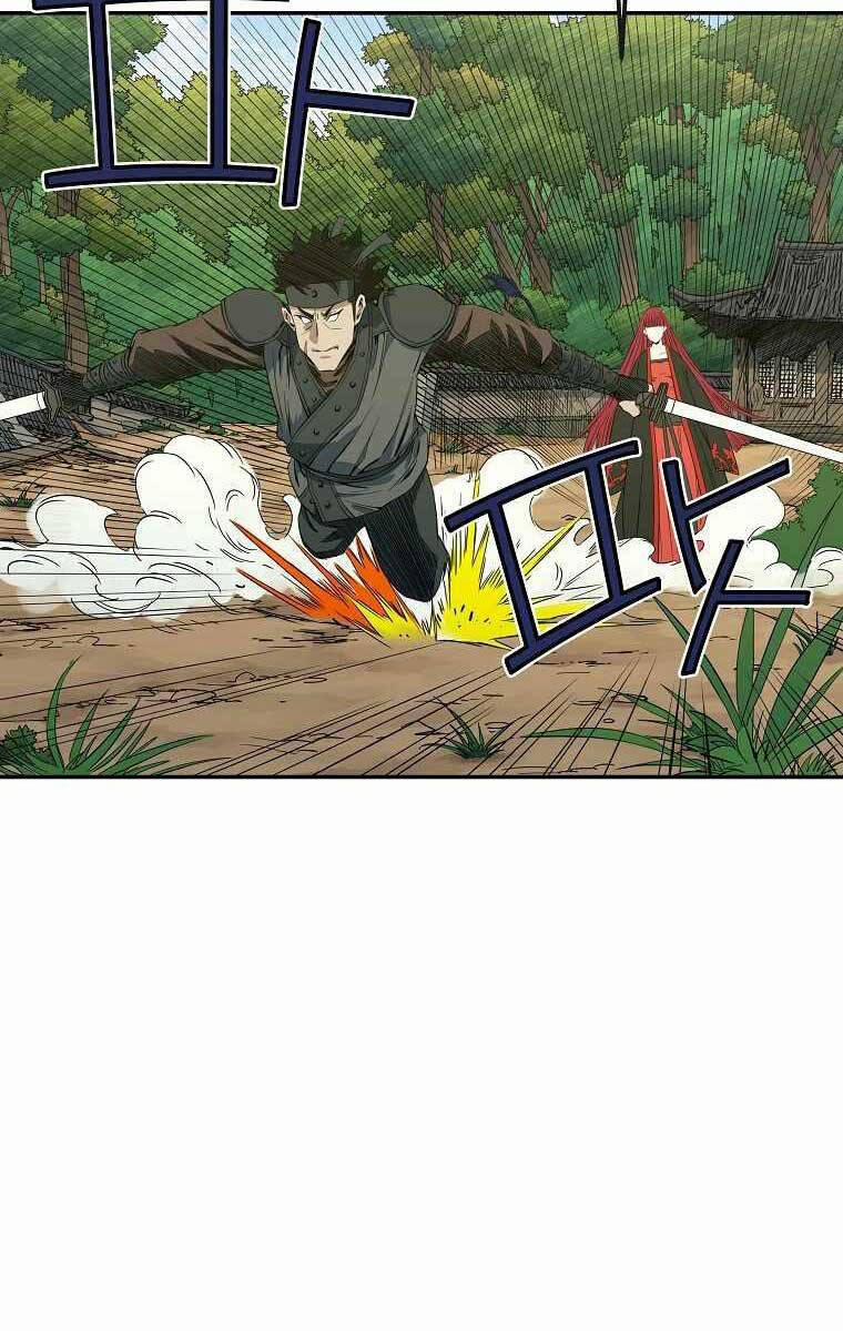 Hoành Tảo Cửu Châu 51 trang 4