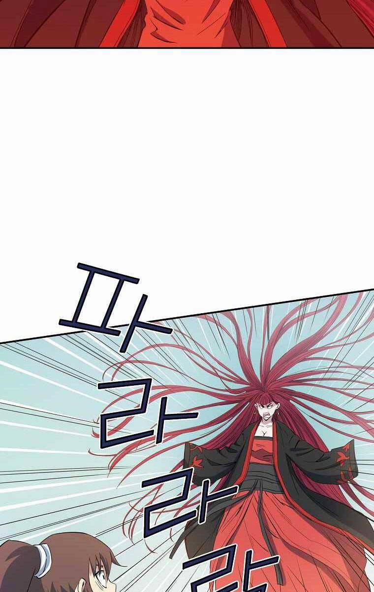 Hoành Tảo Cửu Châu 51 trang 43