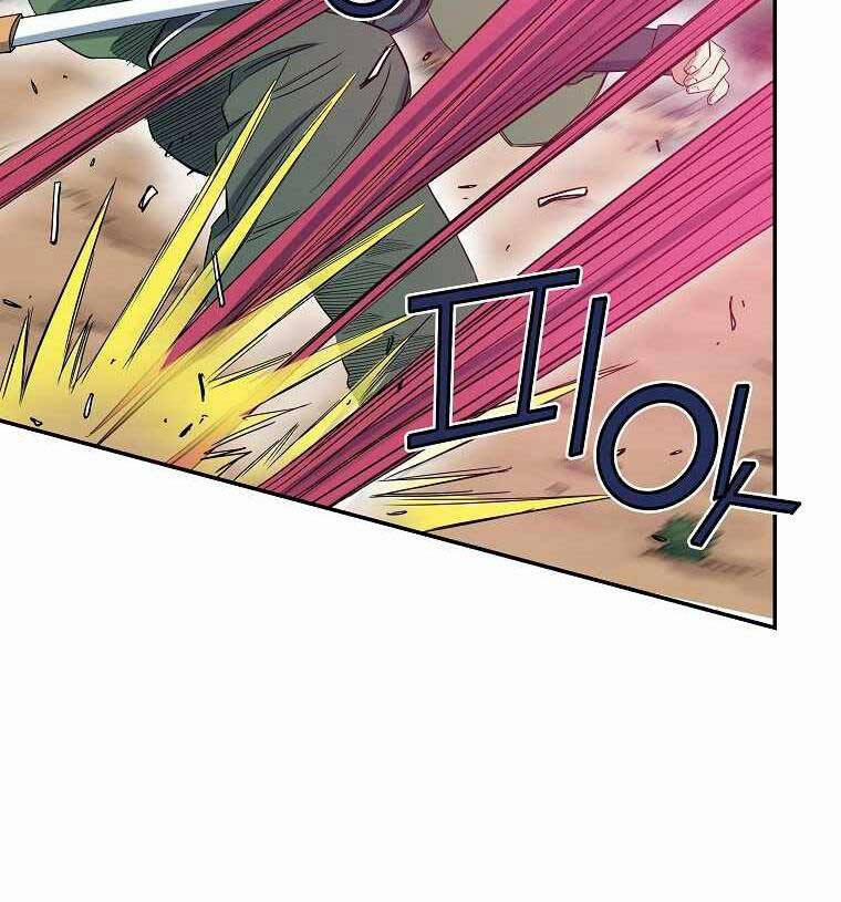 Hoành Tảo Cửu Châu 51 trang 46