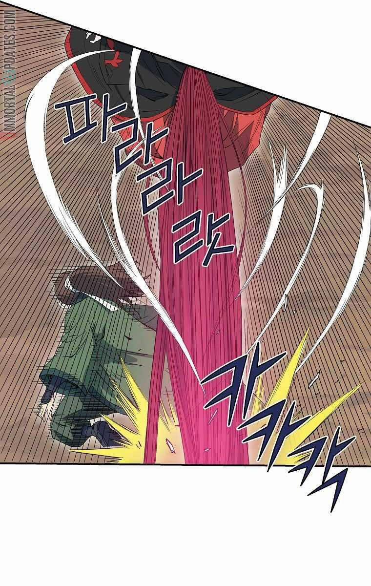 Hoành Tảo Cửu Châu 51 trang 47