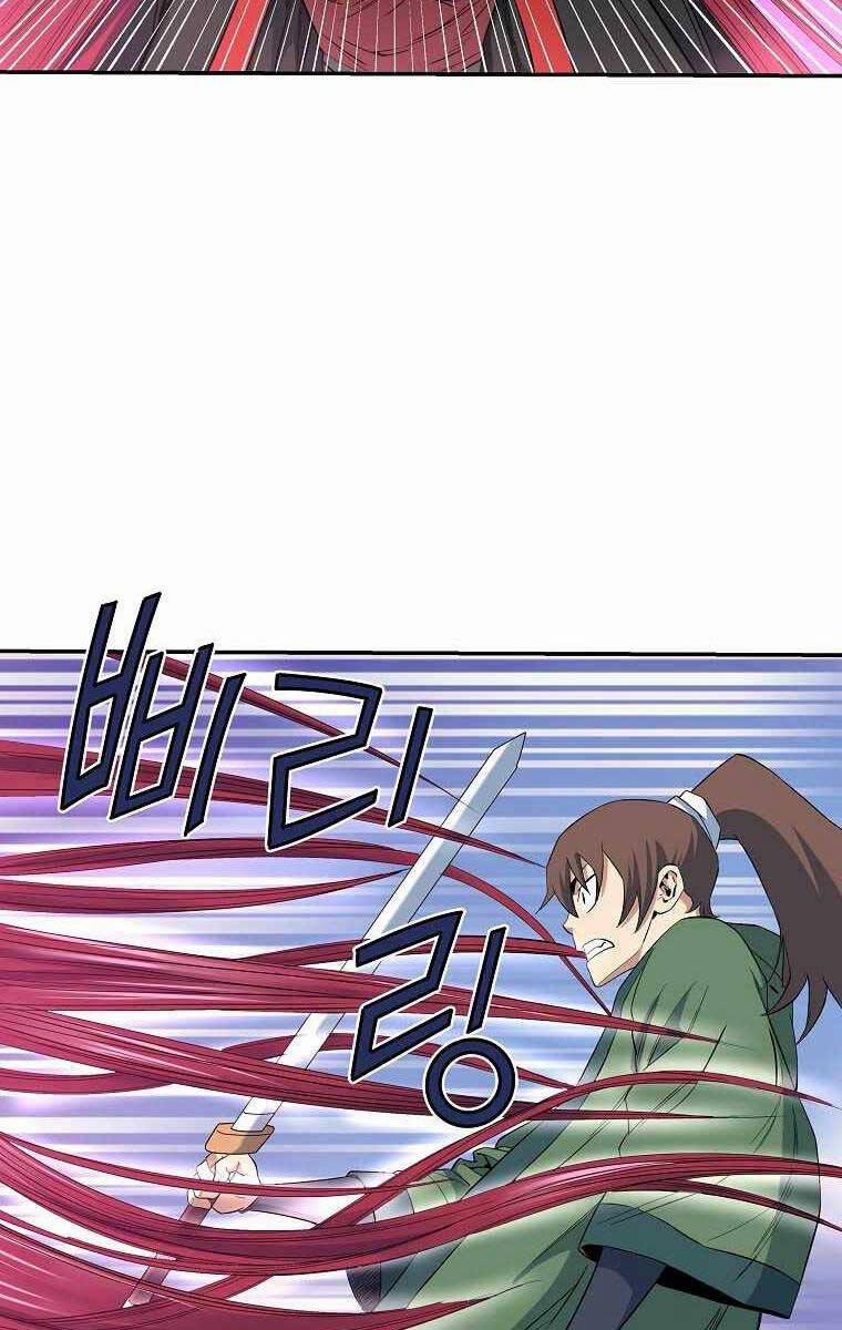 Hoành Tảo Cửu Châu 51 trang 50