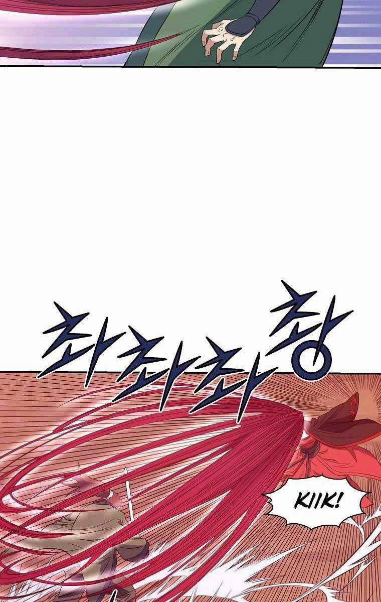 Hoành Tảo Cửu Châu 51 trang 51