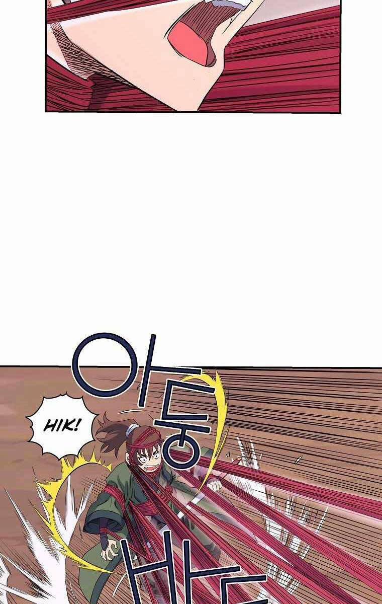 Hoành Tảo Cửu Châu 51 trang 54