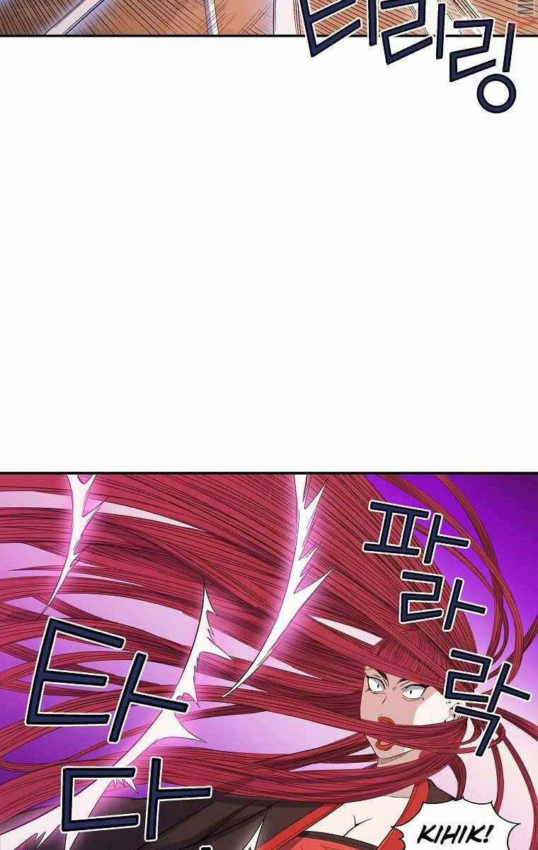 Hoành Tảo Cửu Châu 51 trang 63