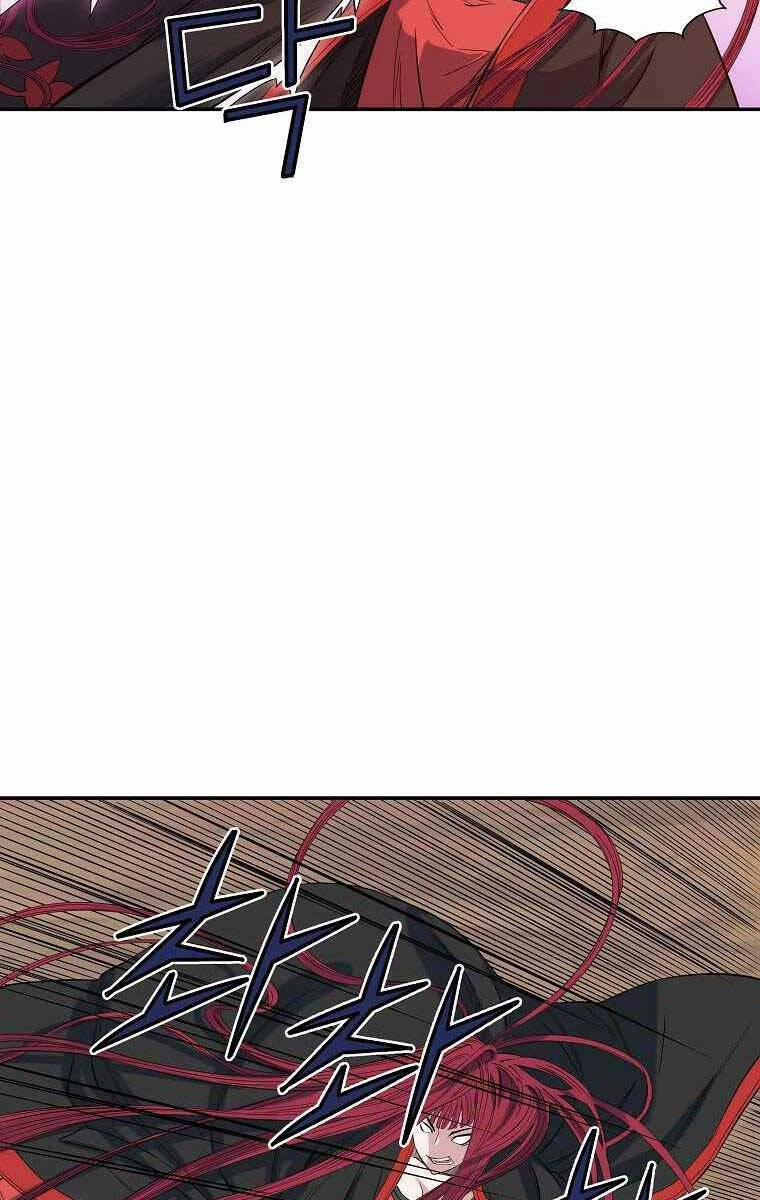 Hoành Tảo Cửu Châu 51 trang 64