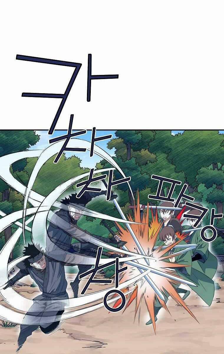 Hoành Tảo Cửu Châu 51 trang 8