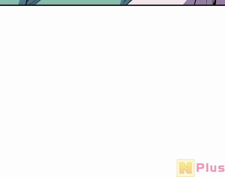 Hoành Tảo Cửu Châu 52 trang 145