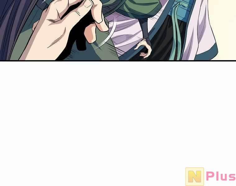 Hoành Tảo Cửu Châu 52 trang 151