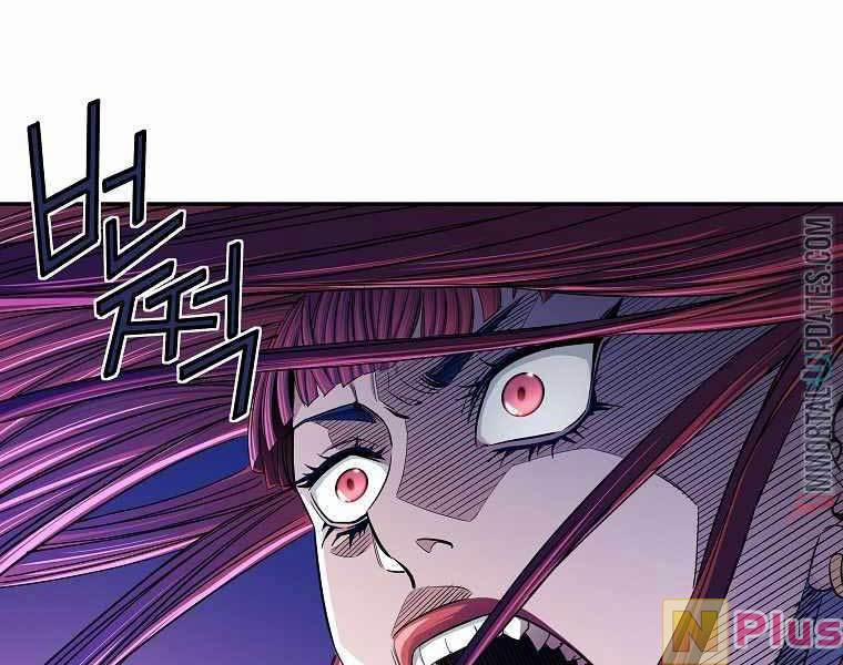 Hoành Tảo Cửu Châu 52 trang 21