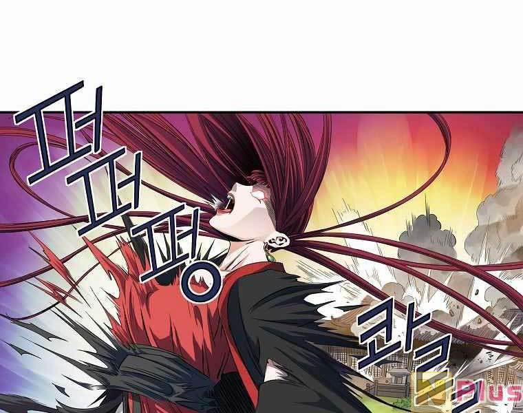 Hoành Tảo Cửu Châu 52 trang 23