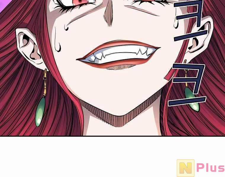 Hoành Tảo Cửu Châu 52 trang 36