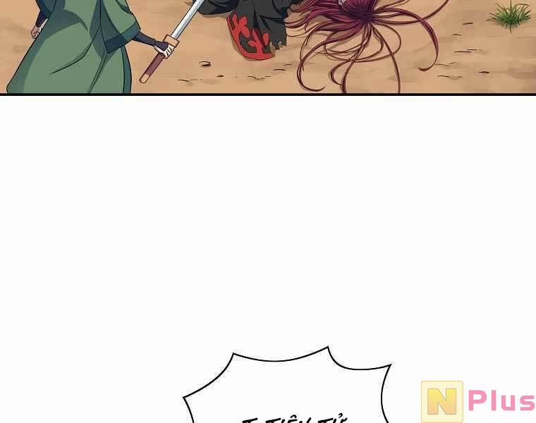 Hoành Tảo Cửu Châu 52 trang 41