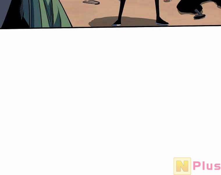 Hoành Tảo Cửu Châu 52 trang 53