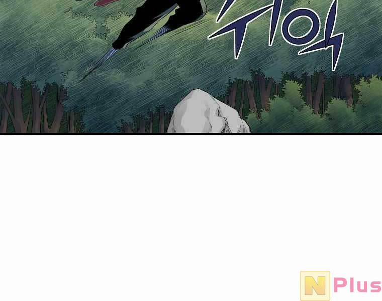 Hoành Tảo Cửu Châu 52 trang 72