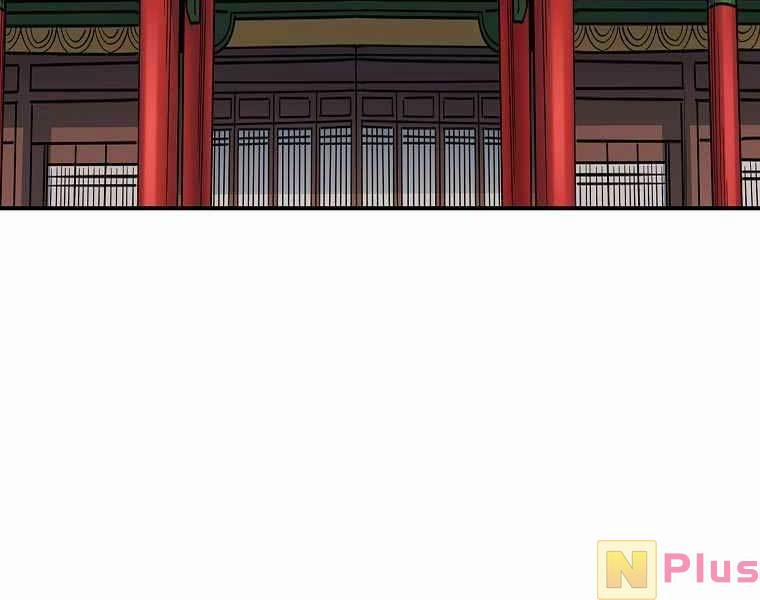 Hoành Tảo Cửu Châu 52 trang 75