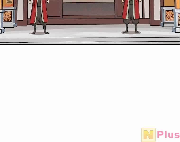 Hoành Tảo Cửu Châu 52 trang 80