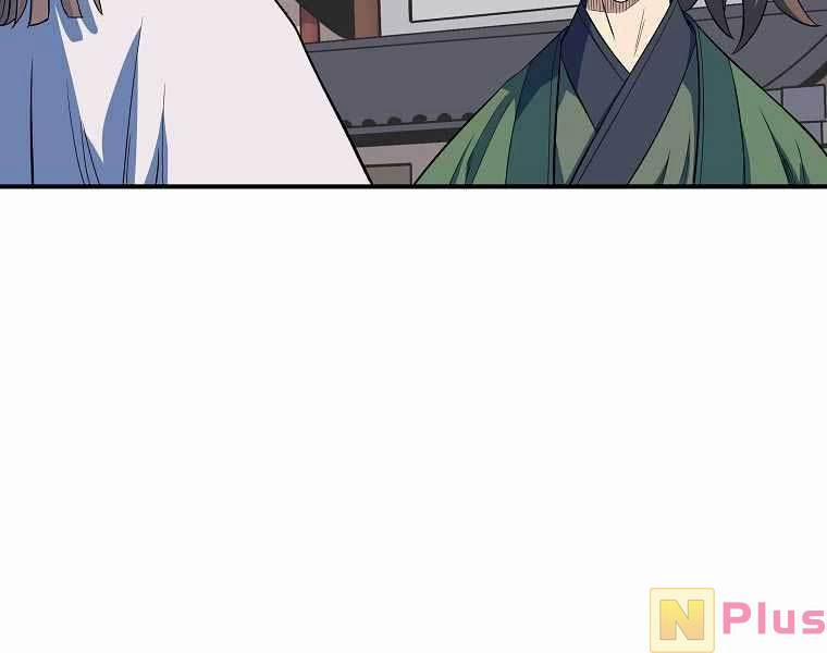 Hoành Tảo Cửu Châu 52 trang 98